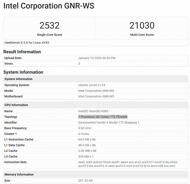 86 ядер, 336 МБ кэша L3 и частота 4,6 ГГц. Intel Xeon 698X протестировали в Geekbench